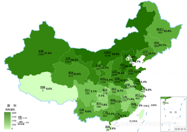 最新：全國(guó)風(fēng)電、光伏裝機(jī)地圖！