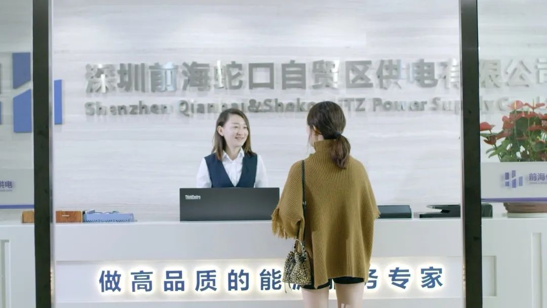 混改!南方電網(wǎng)動作頻頻，以混促改!