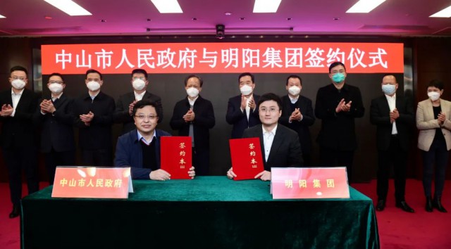 150億！明陽集團投建第三代異質(zhì)結(jié)產(chǎn)線