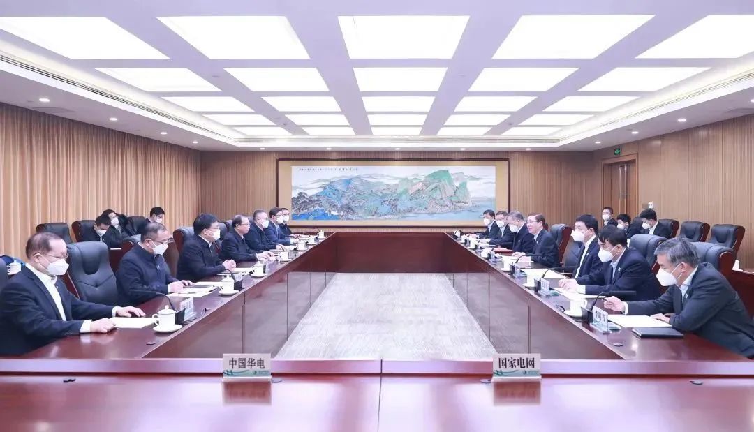 辛保安董事長、張智剛總經理與中國華電董事長江毅、總經理葉向東會談