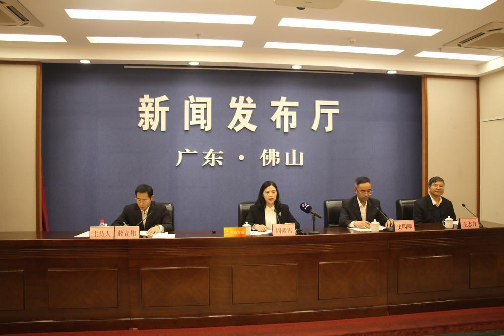 仙湖科技大會將在佛山召開，引領(lǐng)氫能和氨氫融合新能源產(chǎn)業(yè)發(fā)展