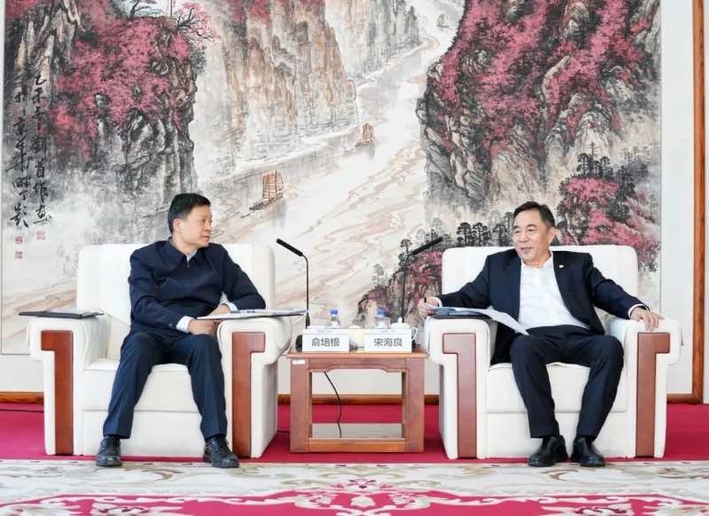 中國(guó)能建黨委書記、董事長(zhǎng)宋海良與東方電氣集團(tuán)黨組書記、董事長(zhǎng)俞培根會(huì)談