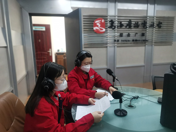 烏海市千里山供電公司：上線(xiàn)政風(fēng)行風(fēng)熱線(xiàn)，優(yōu)化營(yíng)商環(huán)境