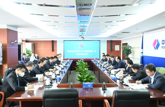 中國電建黨委書記、董事長丁丁焰章與內(nèi)蒙古電力集團(tuán)黨委書記、董事長賈振國會談