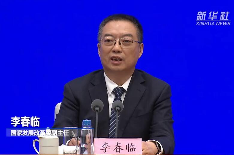 國家發(fā)改委：我國能源安全是有保障的！