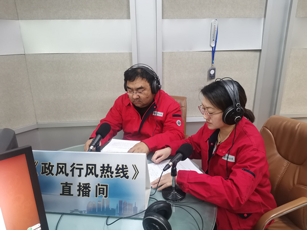 烏海市千里山供電分公司上線(xiàn)政風(fēng)行風(fēng)熱線(xiàn)，持續(xù)優(yōu)化營(yíng)商環(huán)境