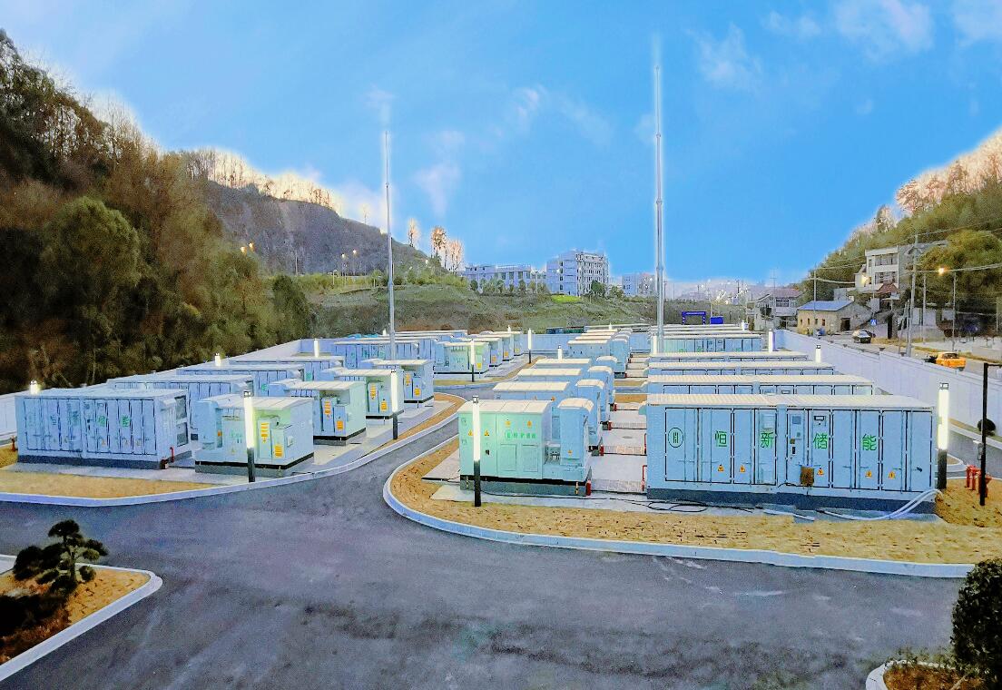 浙江規(guī)模最大、技術最先進新型儲能電站并網(wǎng)