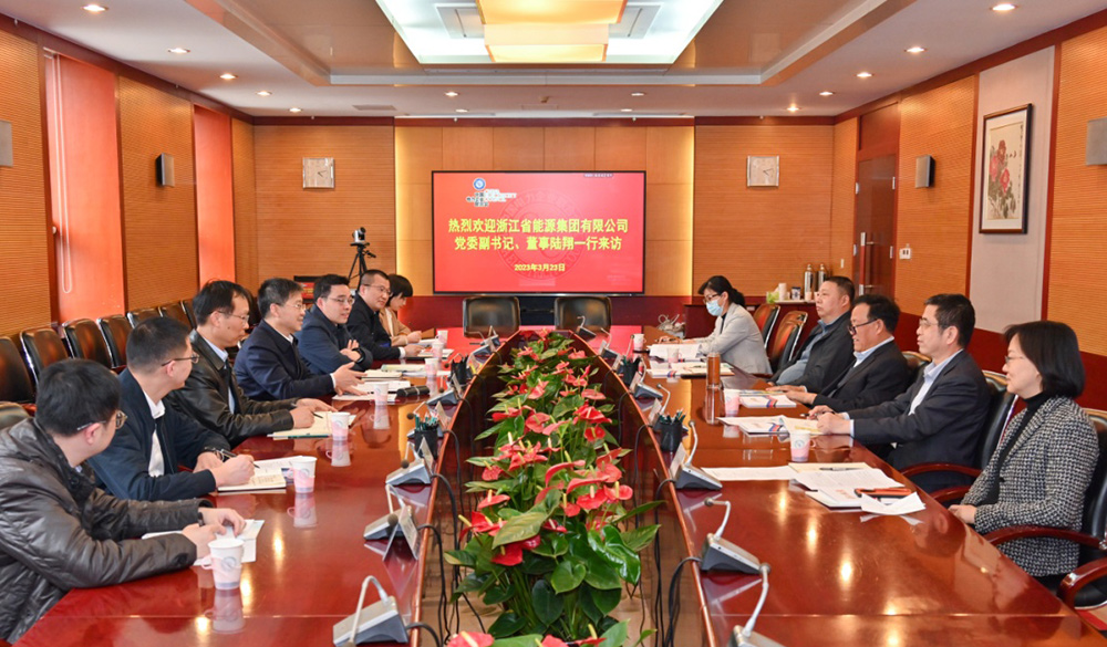 楊昆會見來訪的浙能集團(tuán)黨委副書記、董事陸翔一行