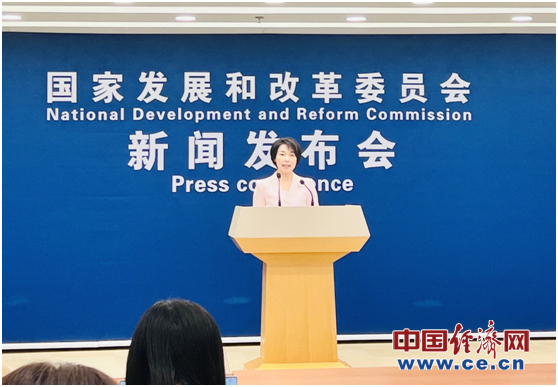 近期鐵礦石價(jià)格上漲，走勢(shì)何去何從?國家發(fā)改委回應(yīng)