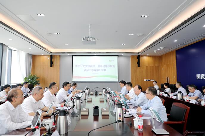 國家電投黨組成員、副總經(jīng)理徐樹彪拜會廣東省委常委、常務(wù)副省長張虎