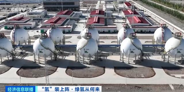 重大利好：多部門密集發(fā)文!400億大市場(chǎng)，“氫氫”地來了