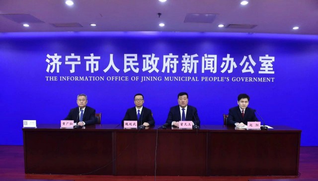 濟(jì)寧：到2025年建成、在建光伏裝機(jī)總量達(dá)到7GW