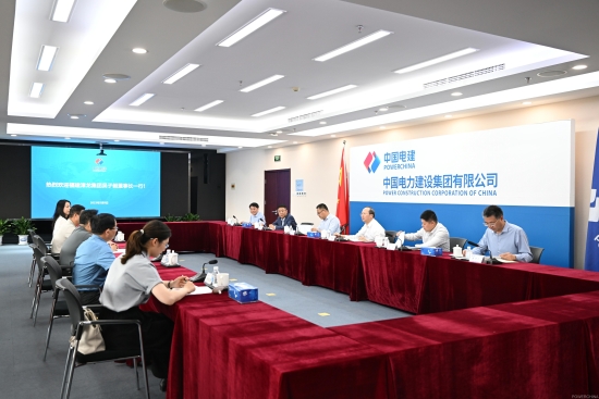 中國電建黨委常委、副總經理徐鵬程與漳龍集團黨委書記、董事長吳子毅會談
