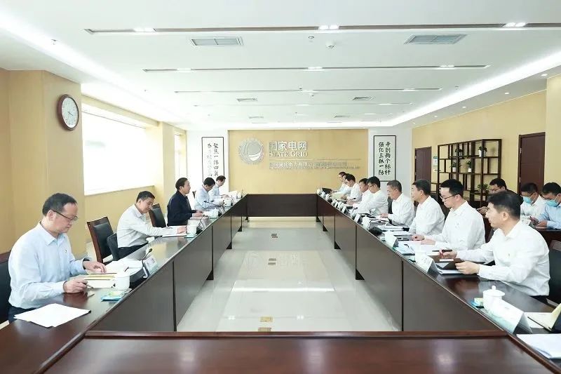 國家電網(wǎng)公司黨組書記、董事長辛保安深入基層開展主題教育專題調(diào)研