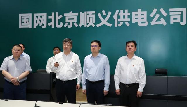 順義區(qū)委副書記、區(qū)長(zhǎng)崔小浩調(diào)研北京順義供電公司電力規(guī)劃建設(shè)情況