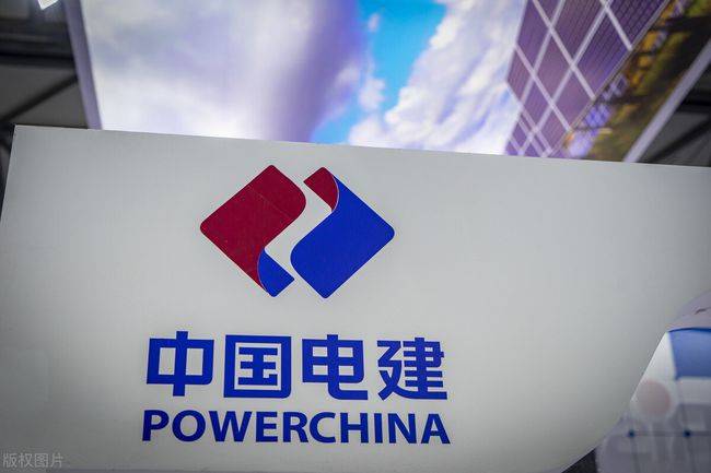 中國電建擬分拆新能源業(yè)務(wù)獨立上市，“十四五”新增目標(biāo)50GW!