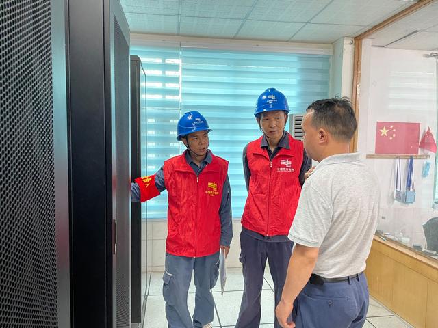 貴州荔波供電局提前檢查、周密部署，傾力“護航”高考用電