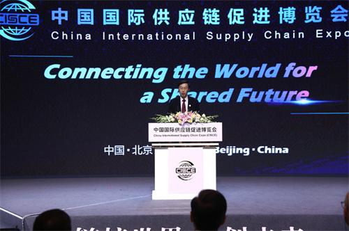 首屆鏈博會將在京舉辦，設(shè)置智能汽車鏈、清潔能源鏈等五大鏈條展區(qū)