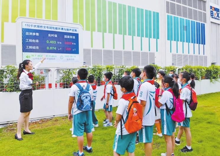 廣州供電局獲社會責(zé)任管理體系國家標(biāo)準(zhǔn)認證