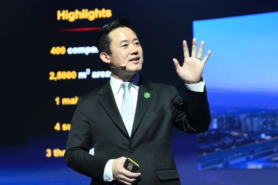 華為高級副總裁楊友桂：碳中和推動能源革命，把握低碳機遇