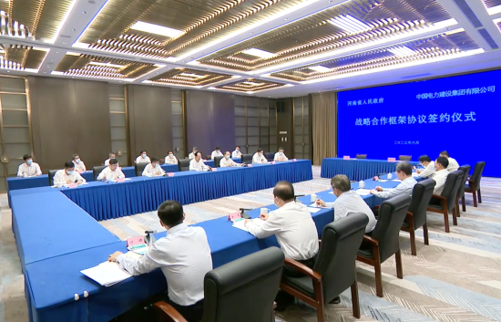 中國電建黨委書記、董事長丁焰章拜會河南省委書記樓陽生、省長王凱