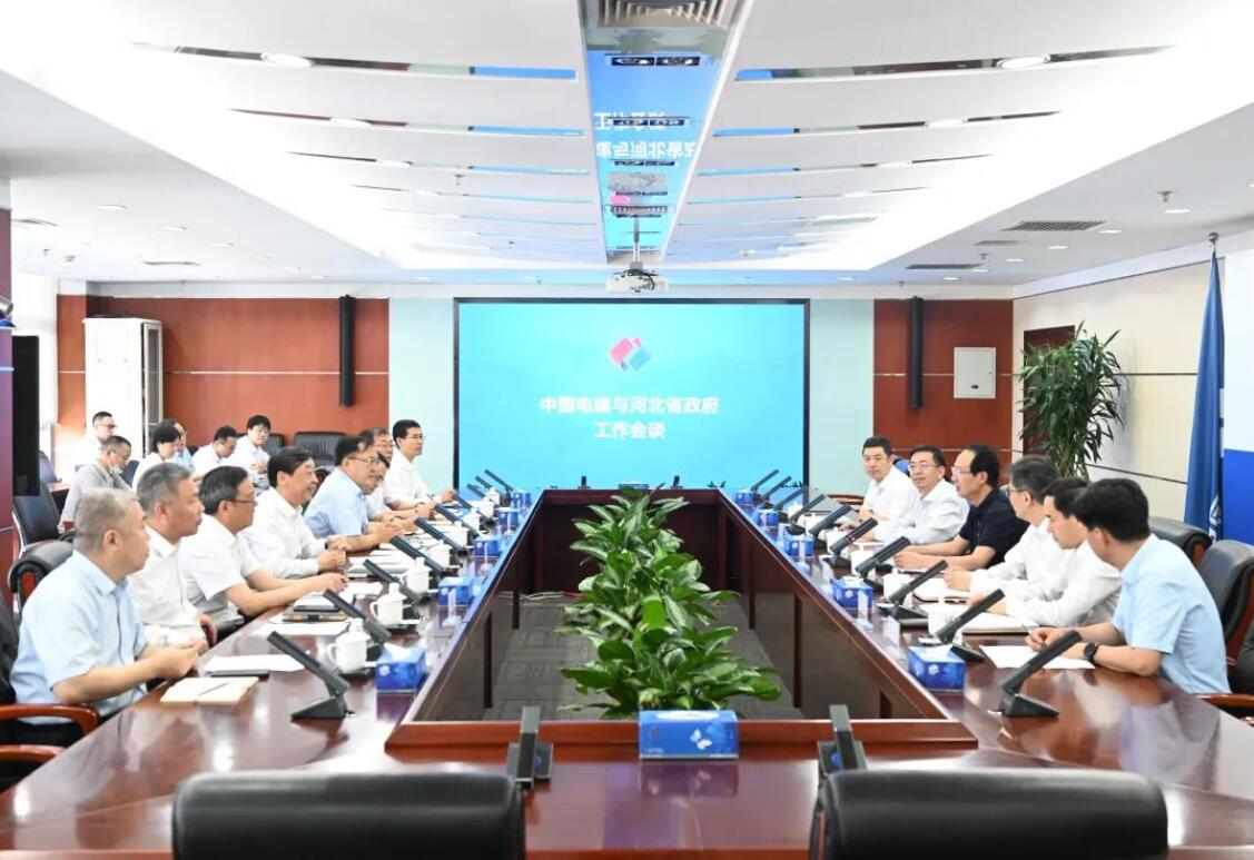 中國電建黨委書記、董事長丁焰章與河北省副省長時(shí)清霜會(huì)談