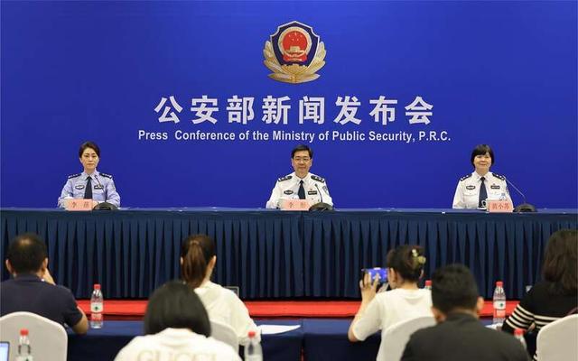 公安部：對非法侵入、控制、破壞計(jì)算機(jī)信息系統(tǒng)和竊取重要數(shù)據(jù)的行為零容忍