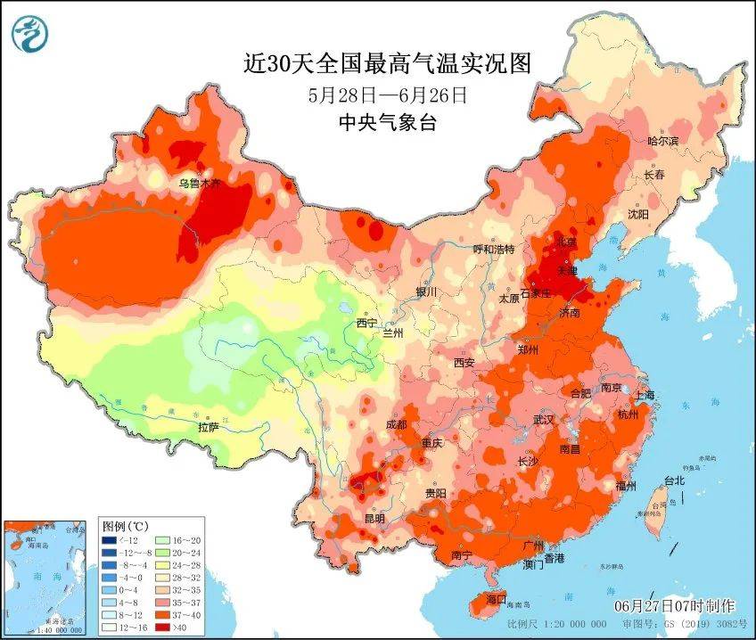 國資小新：能源工程密集投產(chǎn)，迎峰度夏央企擔(dān)當(dāng)!