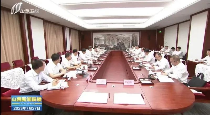 華電集團(tuán)黨組書記、董事長江毅拜會(huì)山西省委書記藍(lán)佛安、省長金湘軍
