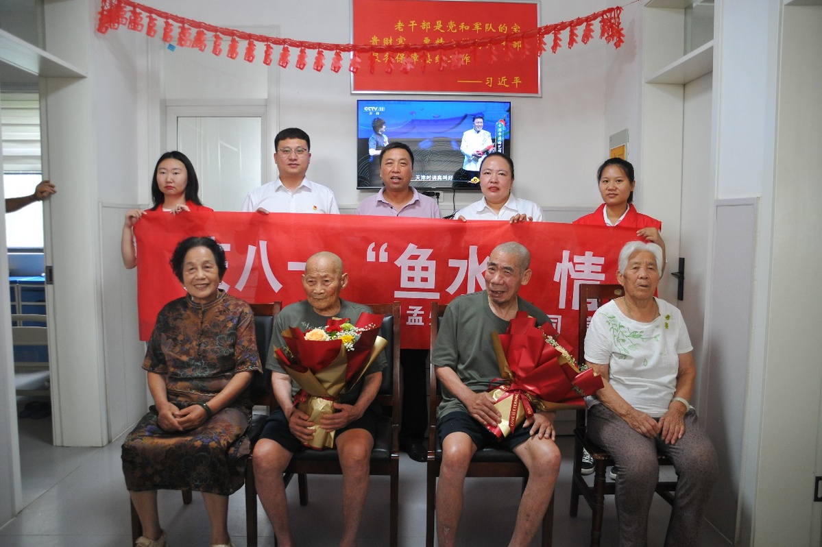 國(guó)網(wǎng)焦作供電公司慶?！鞍艘弧苯ㄜ姽?jié) 共敘軍民魚(yú)水情