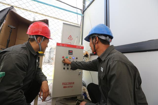 國網欒川縣供電公司充足電賦能蕙蘭小鎮(zhèn)