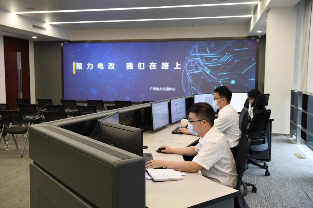 南方區(qū)域電力市場(chǎng)試運(yùn)行一周年，電力現(xiàn)貨交易年底將擴(kuò)至五省區(qū)