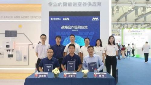 蜂巢能源、章魚博士與邁格瑞能簽署戰(zhàn)略合作協(xié)議