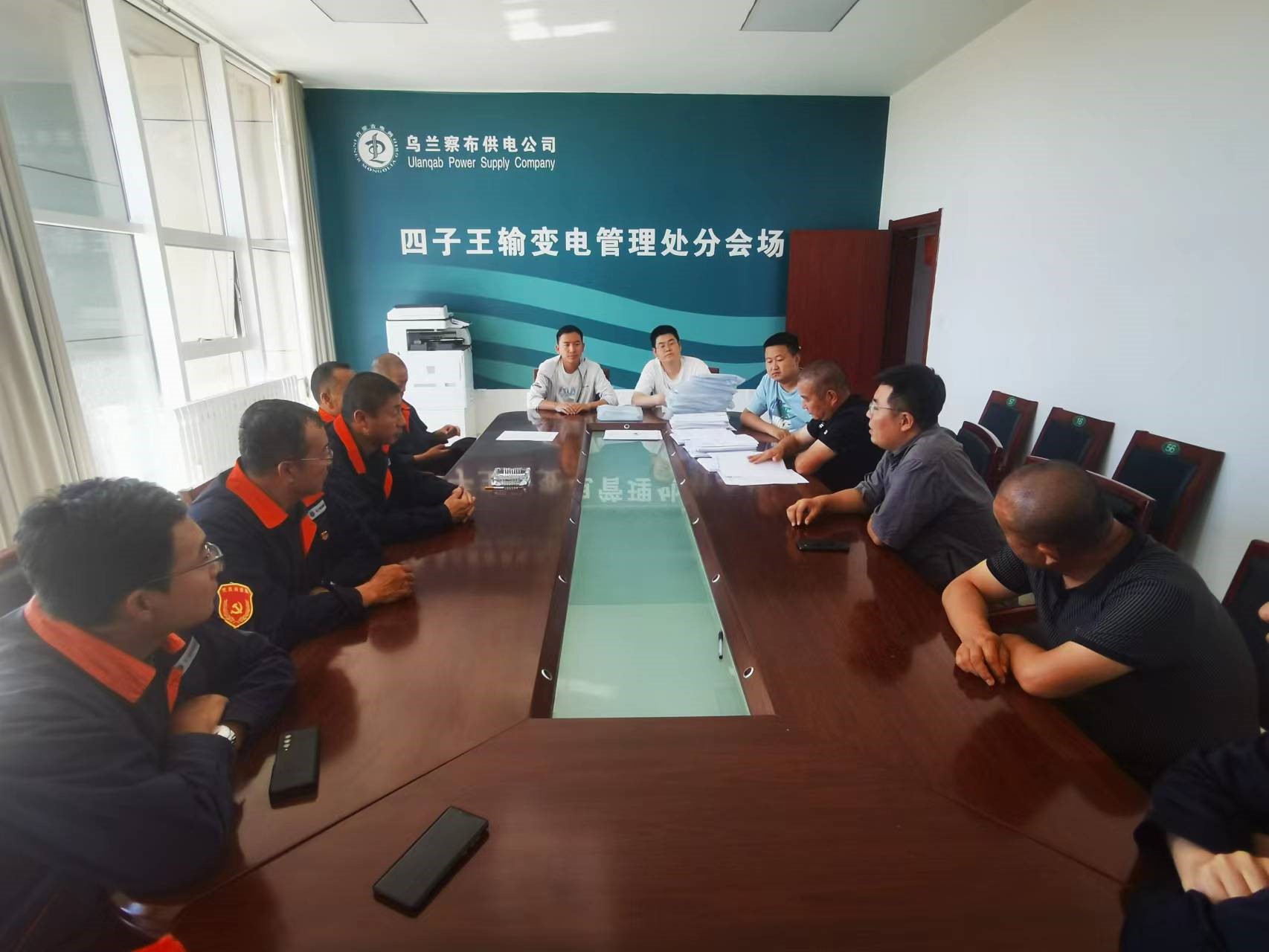 驗收新線路，探索新路徑