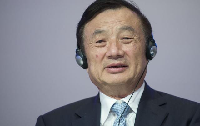任正非：華為會越來越困難，也會越來越興盛!