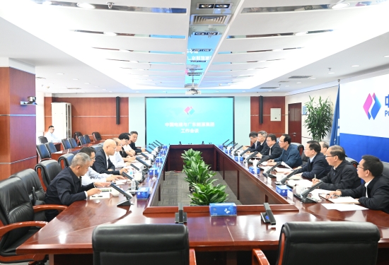 中國(guó)電建黨委書記、董事長(zhǎng)丁焰章會(huì)見廣東能源集團(tuán)黨委書記、董事長(zhǎng)張帆