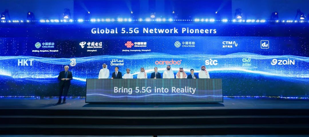 全球首波5G-Advanced網(wǎng)絡(luò)發(fā)布，開啟5G-A新時代