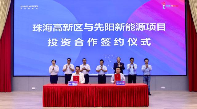 寧德時(shí)代子公司先陽新能源，跑出新能源賽道加速度