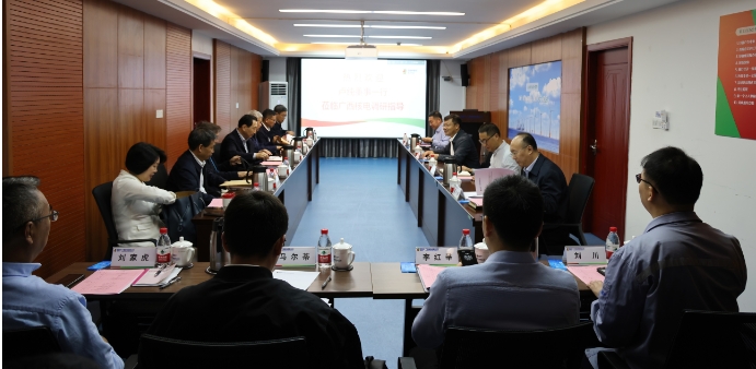 國(guó)家電投外部董事到廣西核電、廣西公司調(diào)研