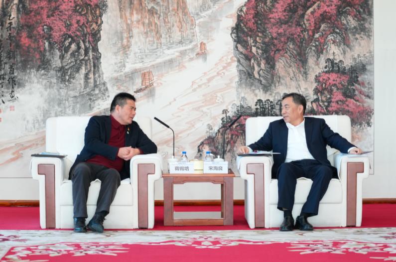 宋海良與“三新”聯(lián)盟成員遠(yuǎn)東控股集團(tuán)創(chuàng)始人、董事局主席蔣錫培會(huì)談