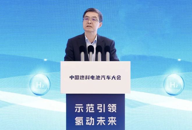 歐陽明高：以綠電制氫為源頭推動，氫燃料電池汽車有望進一步降本