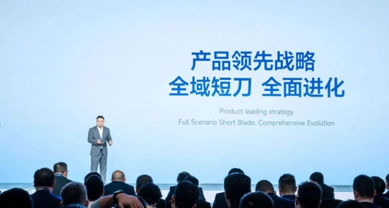 蜂巢能源公開“領(lǐng)蜂2024”戰(zhàn)略，短刀電池成焦點(diǎn)