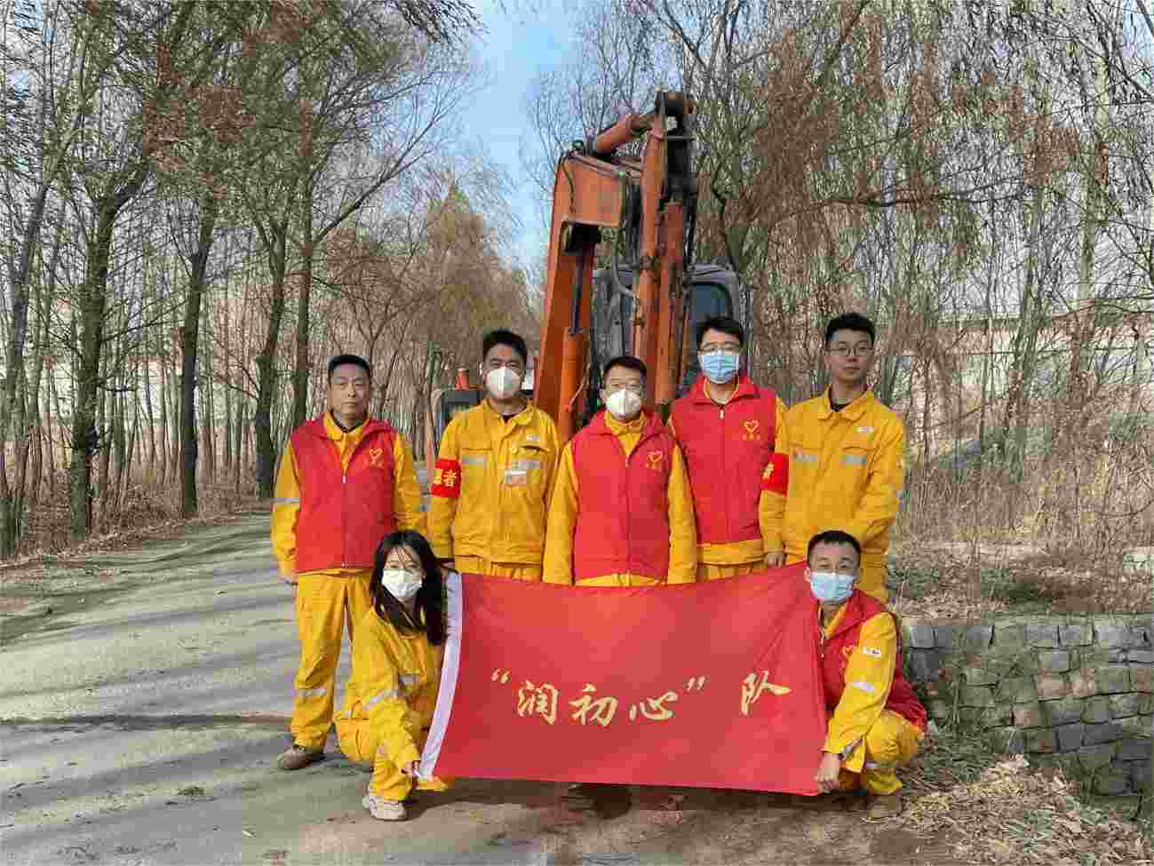 我為群眾辦實事、點滴小事暖人心 ——華潤電力盤錦公司我為群眾辦實事系列活動