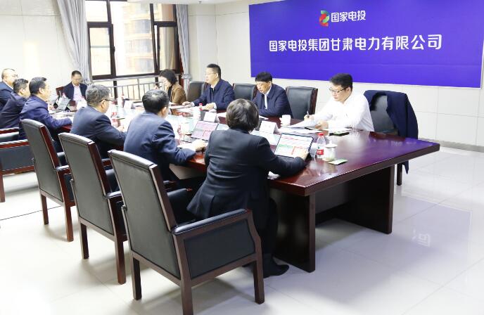 國家電投黨組成員、副總經(jīng)理徐樹彪到駐青、駐甘企業(yè)調研慰問