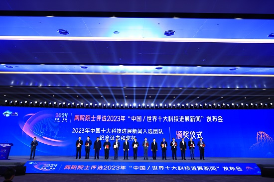 華能石島灣高溫氣冷堆示范工程 榜首！