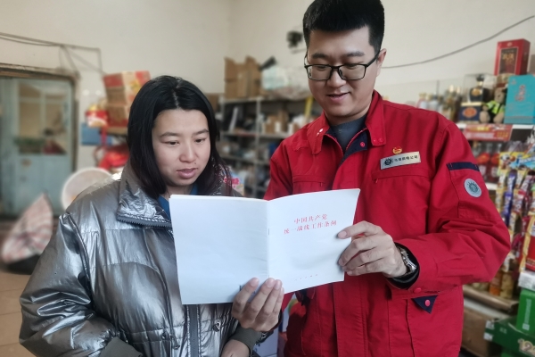 內(nèi)蒙古電力集團(tuán)烏海供電公司聯(lián)合支部：蒙電愛(ài)心光明行，筑牢統(tǒng)一戰(zhàn)線