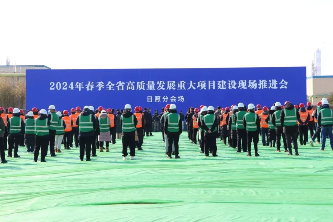 42億元！中船金馬綠色能源裝備制造項(xiàng)目開工