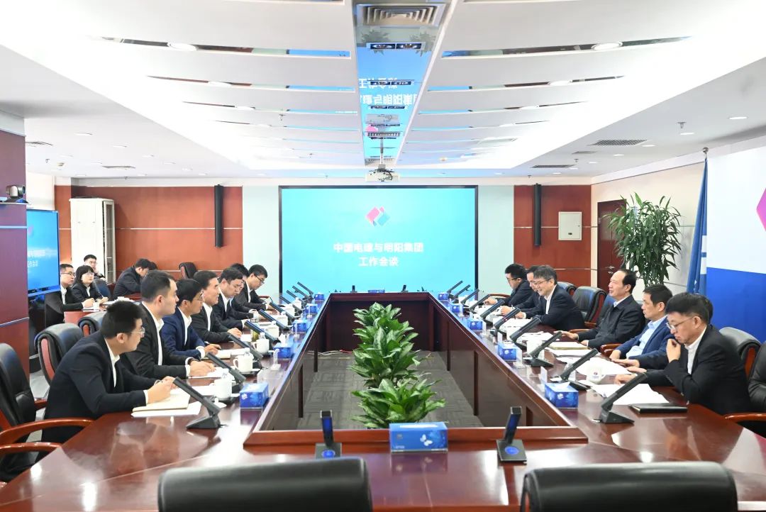 中國電建黨委書記、董事長丁焰章會見明陽集團(tuán)黨委書記、董事長張傳衛(wèi)