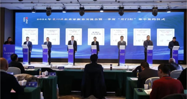102.52億元!中廣核、遠景能源簽約湖北新能源項目!
