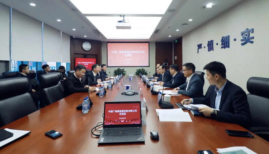中廣核高層與全國人大代表、汕尾市委副書記、市長鄭海濤會談